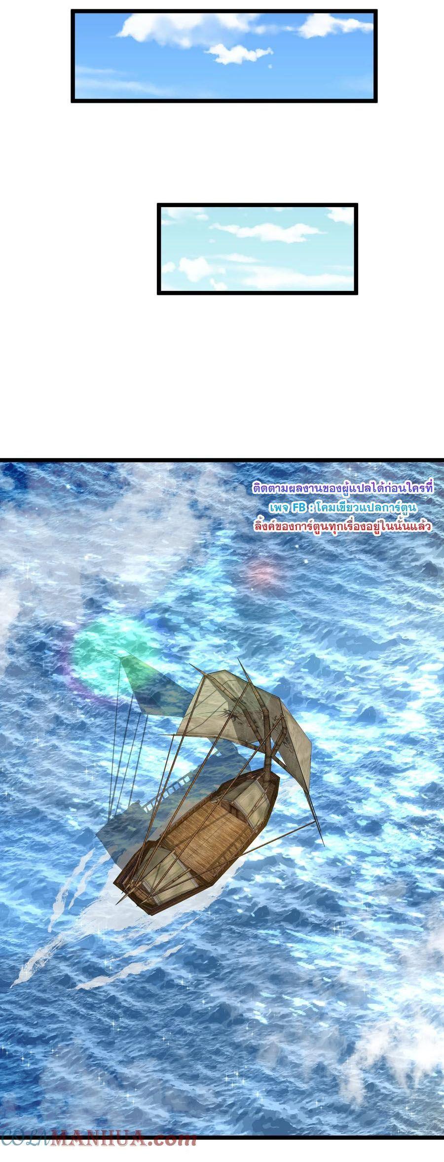 Manga-lc-com อ่านมังงะ อ่านการ์ตูน ออนไลน์ ฟรี This Hero is a Money Supremacist ตอนที่ 1 2 3 4 5 6 7 8 9 10 11 12 13 14 ฟรี ไม่มีโฆษณา Manga-lc - อ่าน มังงะ อ่าน การ์ตูน ออนไลน์ อ่านมังงะ ฟรี