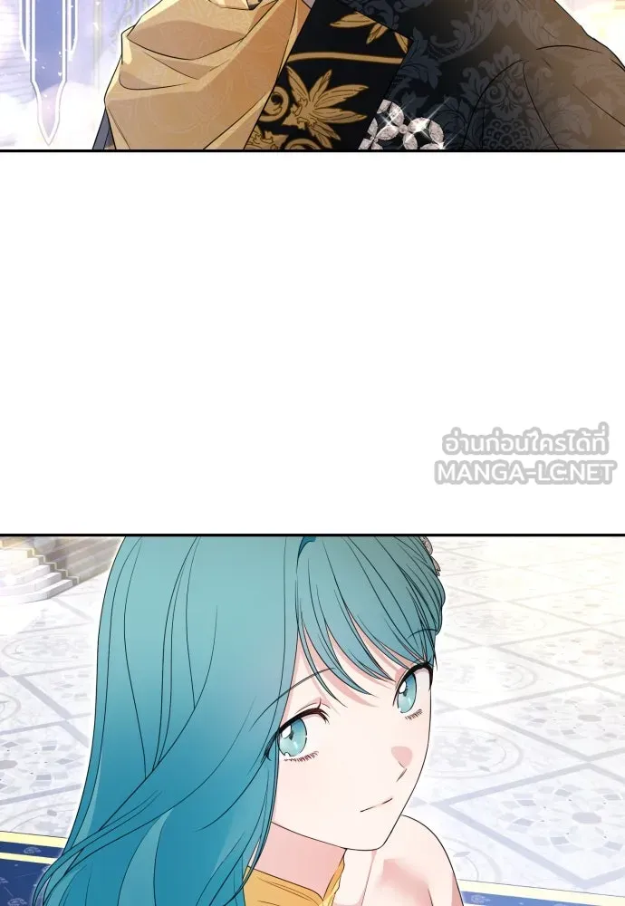 เลดี้มินต์ ตอนที่ 63 รูปที่ 36