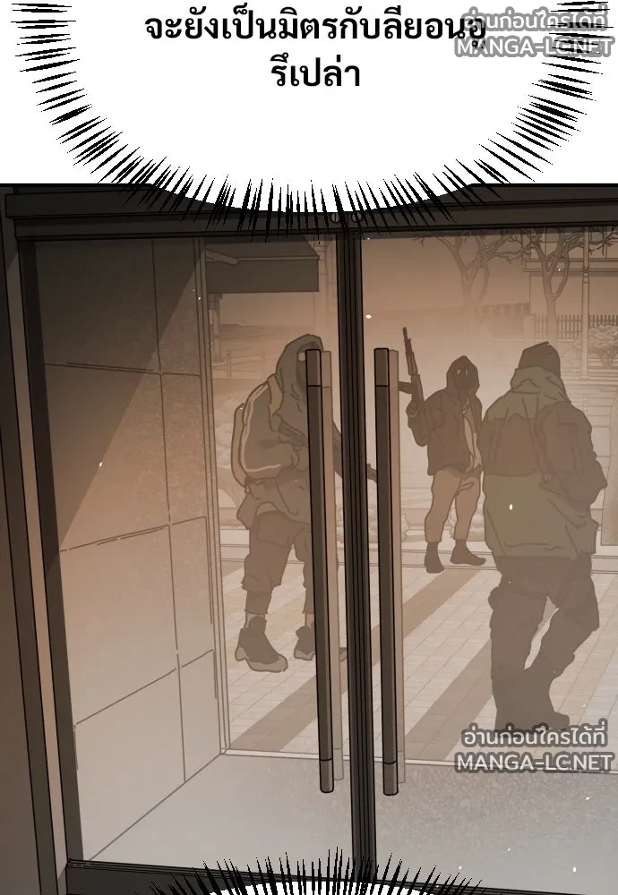 Manga-lc-com อ่านมังงะ อ่านการ์ตูน ออนไลน์ ฟรี วันดีคืนดี โซลก็ ตอนที่ 1 2 3 4 5 6 7 8 9 10 11 12 13 14 ฟรี ไม่มีโฆษณา Manga-lc - อ่าน มังงะ อ่าน การ์ตูน ออนไลน์ อ่านมังงะ ฟรี