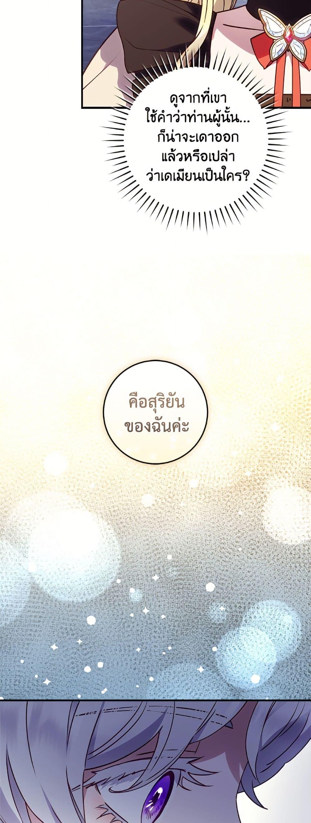 Manga-lc-com อ่านมังงะ อ่านการ์ตูน ออนไลน์ ฟรี I’ll Predict Your Happy Ending ตอนที่ 1 2 3 4 5 6 7 8 9 10 11 12 13 14 ฟรี ไม่มีโฆษณา Manga-lc - อ่าน มังงะ อ่าน การ์ตูน ออนไลน์ อ่านมังงะ ฟรี