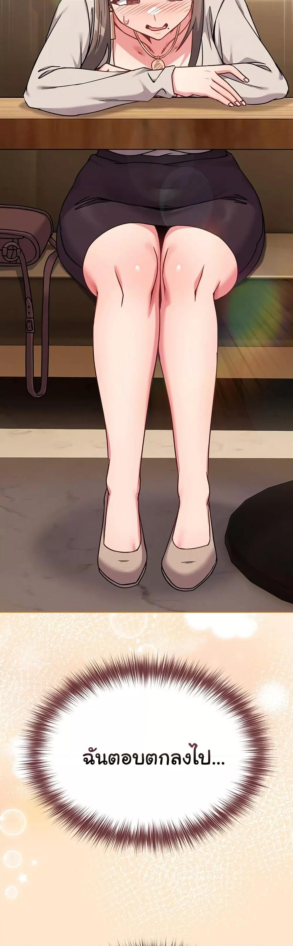 Doujin-Lc- อ่าน โดจิน มังฮวา เกาหลี ญี่ปุ่น จีน แปลไทย But You’re the Same Age as My Daughter! ตอนที่ 1 2 3 4 5 6 7 8 9 10 11 12 13 14 ฟรี ไม่มีโฆษณา อ่าน โดจิน Manhwa เกาหลี ญี่ปุ่น จีน เรามีครบ คัดมาให้เน้นๆ โดจิน 18+ รับประกันความฟินโดย  Doujin Lc