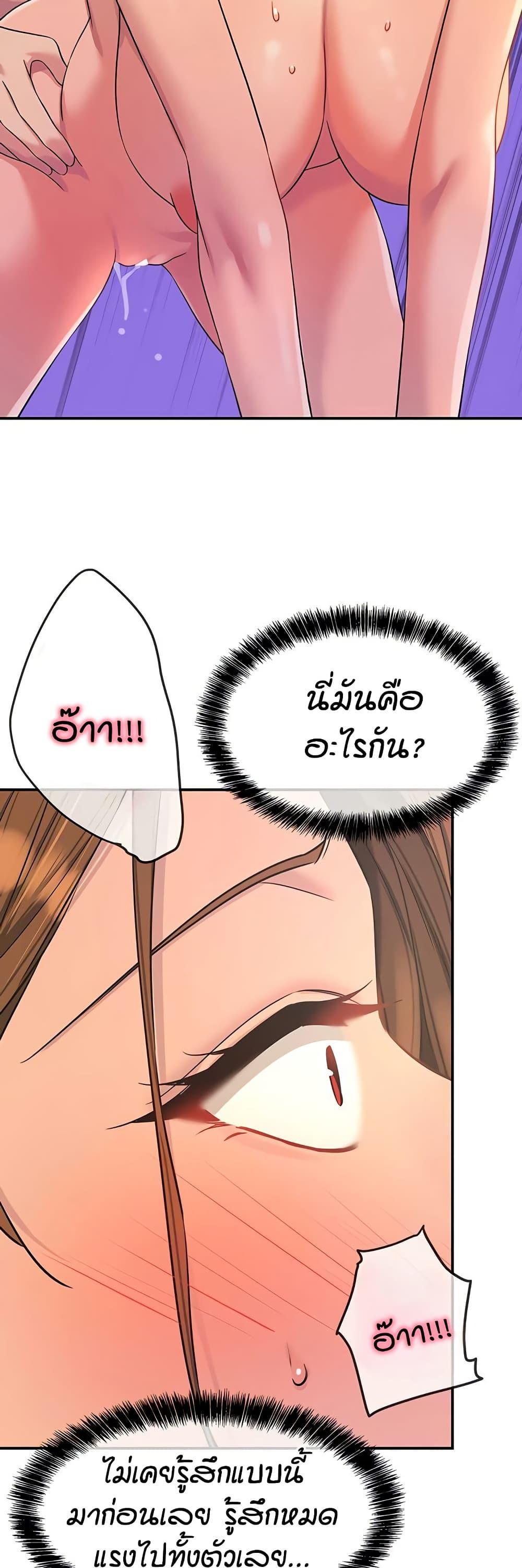Doujin-Lc- อ่าน โดจิน มังฮวา เกาหลี ญี่ปุ่น จีน แปลไทย Glory Hole ตอนที่ 1 2 3 4 5 6 7 8 9 10 11 12 13 14 ฟรี ไม่มีโฆษณา อ่าน โดจิน Manhwa เกาหลี ญี่ปุ่น จีน เรามีครบ คัดมาให้เน้นๆ โดจิน 18+ รับประกันความฟินโดย  Doujin Lc
