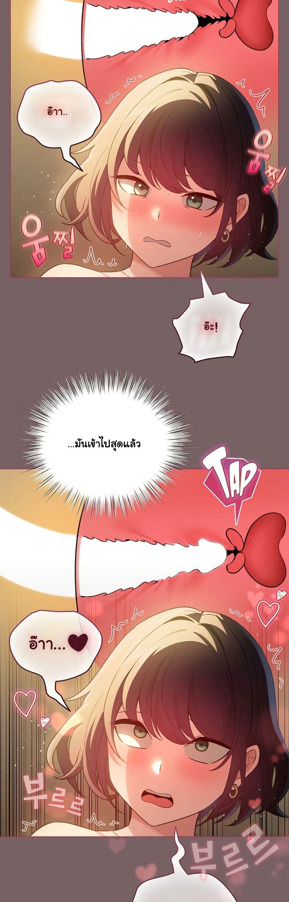 Doujin-Lc- อ่าน โดจิน มังฮวา เกาหลี ญี่ปุ่น จีน แปลไทย I Became a Pornhwa NPC ตอนที่ 1 2 3 4 5 6 7 8 9 10 11 12 13 14 ฟรี ไม่มีโฆษณา อ่าน โดจิน Manhwa เกาหลี ญี่ปุ่น จีน เรามีครบ คัดมาให้เน้นๆ โดจิน 18+ รับประกันความฟินโดย  Doujin Lc