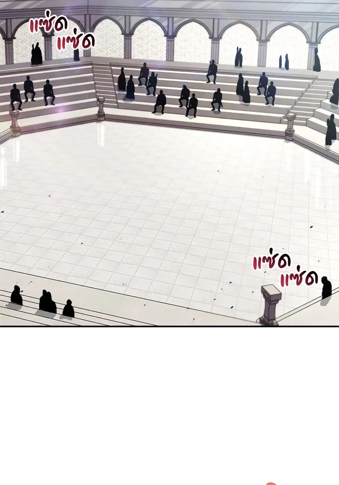 ชีวิตพลิกผันของลอร์ดผู้เกียจคร้าน ตอนที่ 42 แขกของสำนักฝึกฟันดาบ รูปที่ 118