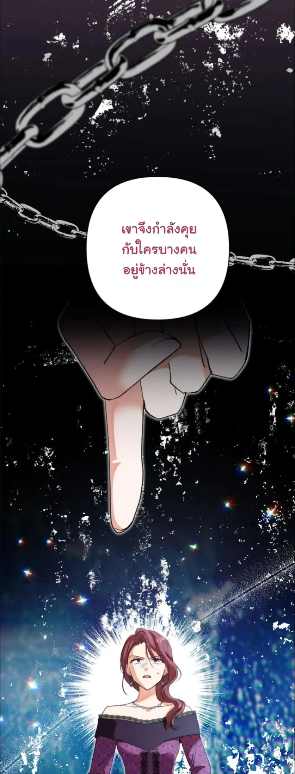 Manga-lc-com อ่านมังงะ อ่านการ์ตูน ออนไลน์ ฟรี My Once-Enemy Sister Now Cherishes Me ตอนที่ 1 2 3 4 5 6 7 8 9 10 11 12 13 14 ฟรี ไม่มีโฆษณา Manga-lc - อ่าน มังงะ อ่าน การ์ตูน ออนไลน์ อ่านมังงะ ฟรี