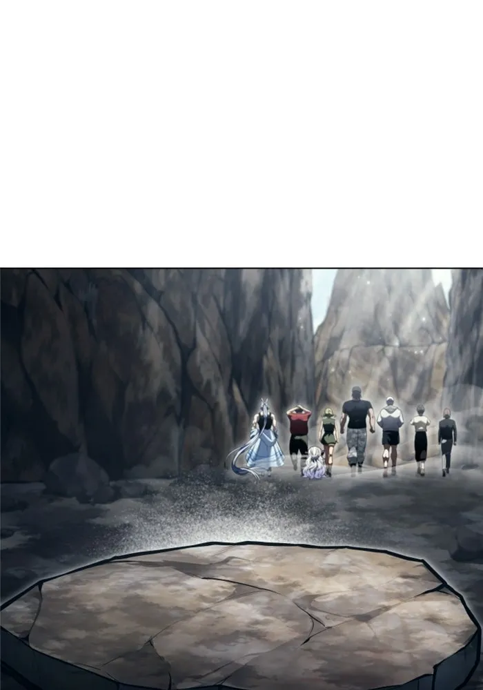 อูเร็ค มาซิโน่ ตอนที่ 58 โอเนส รูปที่ 154
