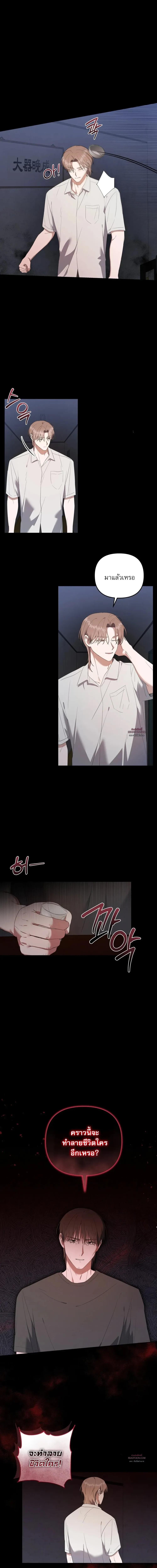 Manga-lc-com อ่านมังงะ อ่านการ์ตูน ออนไลน์ ฟรี Surviving the Ruined World ตอนที่ 1 2 3 4 5 6 7 8 9 10 11 12 13 14 ฟรี ไม่มีโฆษณา Manga-lc - อ่าน มังงะ อ่าน การ์ตูน ออนไลน์ อ่านมังงะ ฟรี