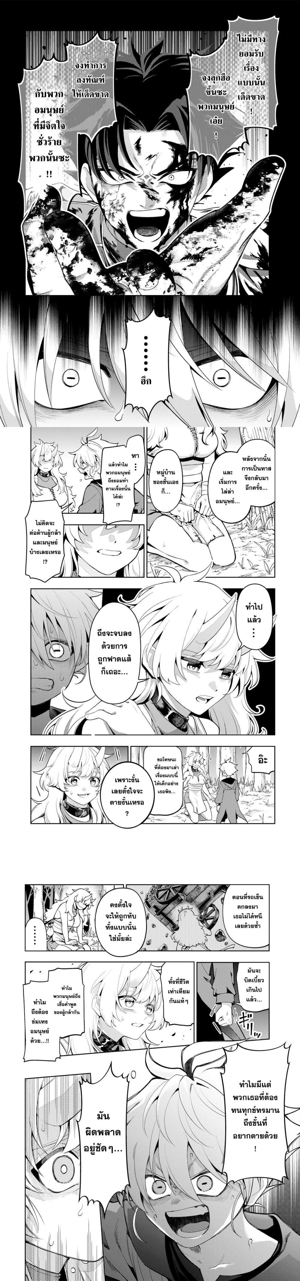 Manga-lc-com อ่านมังงะ อ่านการ์ตูน ออนไลน์ ฟรี Robrave ตอนที่ 1 2 3 4 5 6 7 8 9 10 11 12 13 14 ฟรี ไม่มีโฆษณา Manga-lc - อ่าน มังงะ อ่าน การ์ตูน ออนไลน์ อ่านมังงะ ฟรี
