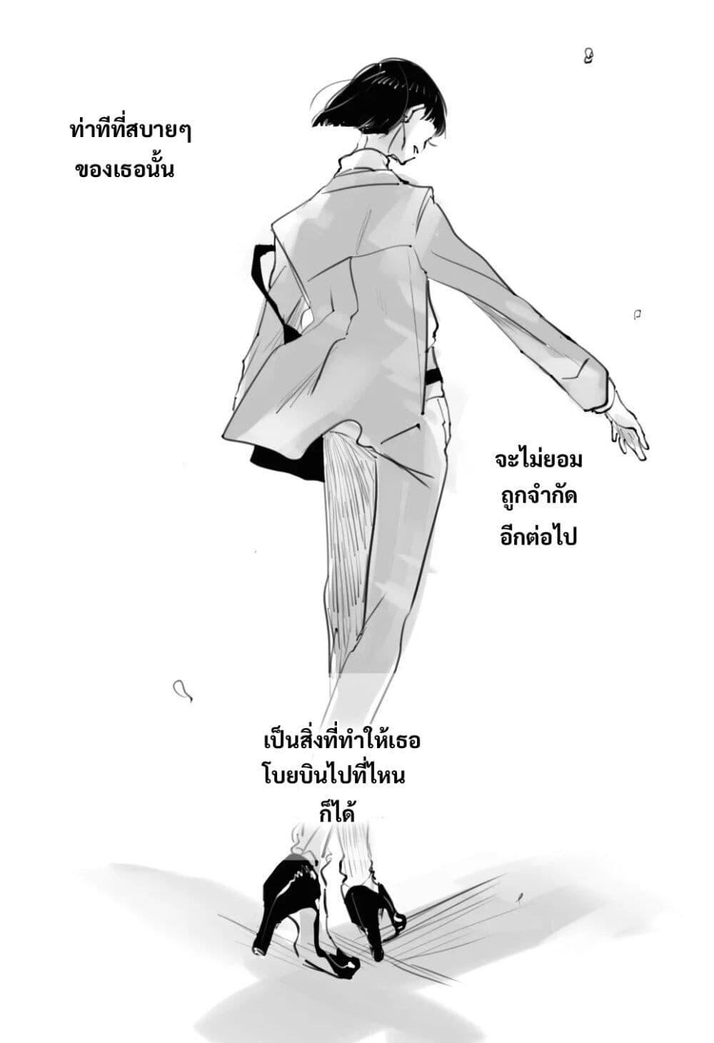 Manga-lc-com อ่านมังงะ อ่านการ์ตูน ออนไลน์ ฟรี Haru Tsuzuru, Sakura Saku Kono Heya de ตอนที่ 1 2 3 4 5 6 7 8 9 10 11 12 13 14 ฟรี ไม่มีโฆษณา Manga-lc - อ่าน มังงะ อ่าน การ์ตูน ออนไลน์ อ่านมังงะ ฟรี