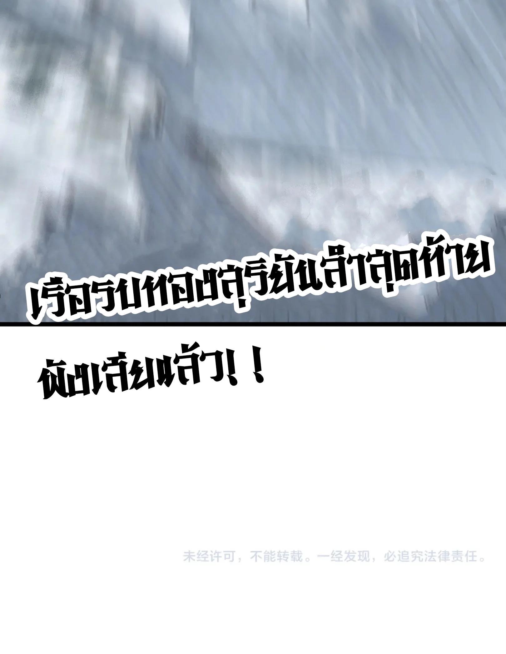 Manga-lc-com อ่านมังงะ อ่านการ์ตูน ออนไลน์ ฟรี The Eternal Supreme ตอนที่ 1 2 3 4 5 6 7 8 9 10 11 12 13 14 ฟรี ไม่มีโฆษณา Manga-lc - อ่าน มังงะ อ่าน การ์ตูน ออนไลน์ อ่านมังงะ ฟรี