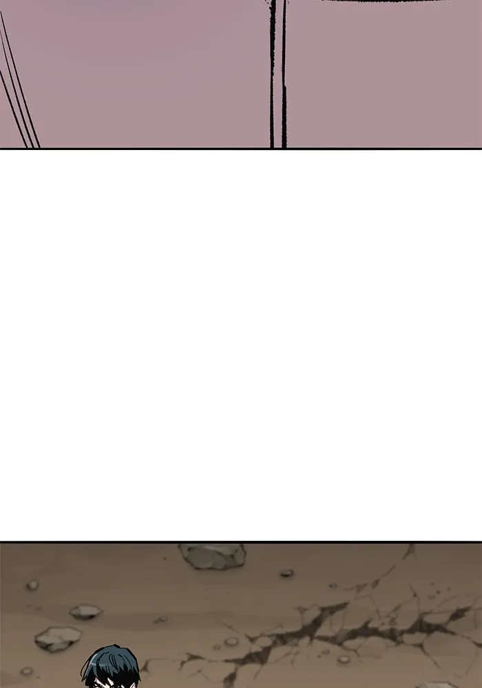 ยอดคนเลเวลทะลุ ตอนที่ 44 ญี่ปุ่น รูปที่ 106