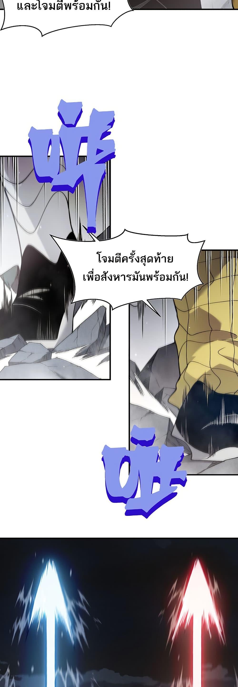 Manga-lc-com อ่านมังงะ อ่านการ์ตูน ออนไลน์ ฟรี Demonic Evolution ตอนที่ 1 2 3 4 5 6 7 8 9 10 11 12 13 14 ฟรี ไม่มีโฆษณา Manga-lc - อ่าน มังงะ อ่าน การ์ตูน ออนไลน์ อ่านมังงะ ฟรี