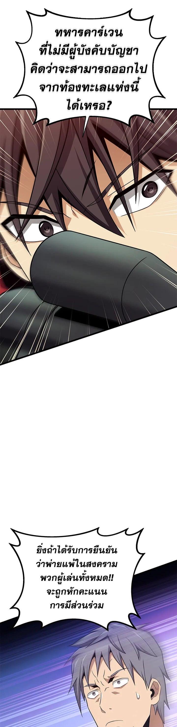 Manga-lc-com อ่านมังงะ อ่านการ์ตูน ออนไลน์ ฟรี Arcane Sniper ตอนที่ 1 2 3 4 5 6 7 8 9 10 11 12 13 14 ฟรี ไม่มีโฆษณา Manga-lc - อ่าน มังงะ อ่าน การ์ตูน ออนไลน์ อ่านมังงะ ฟรี