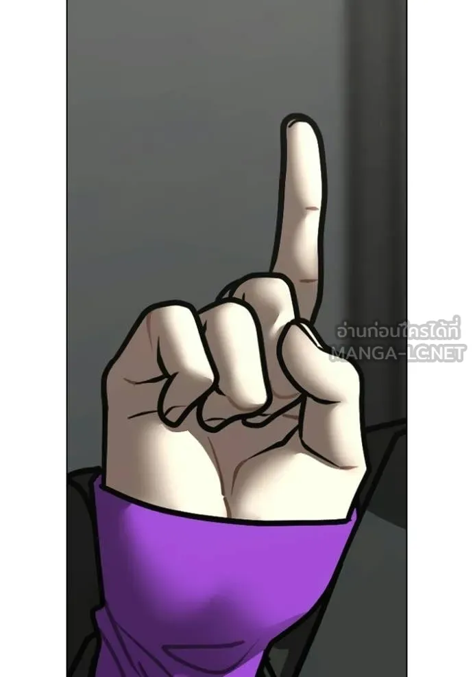 reality ตอนที่ 179 รูปที่ 157