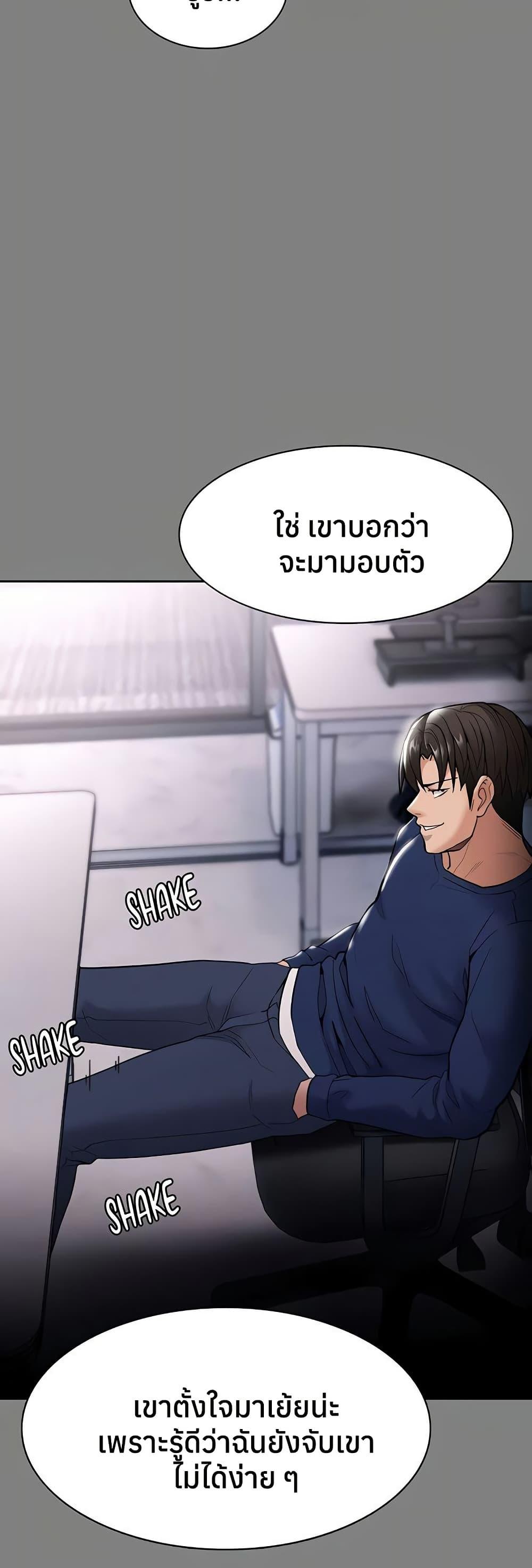 Doujin-Lc- อ่าน โดจิน มังฮวา เกาหลี ญี่ปุ่น จีน แปลไทย Pervert Diary ตอนที่ 1 2 3 4 5 6 7 8 9 10 11 12 13 14 ฟรี ไม่มีโฆษณา อ่าน โดจิน Manhwa เกาหลี ญี่ปุ่น จีน เรามีครบ คัดมาให้เน้นๆ โดจิน 18+ รับประกันความฟินโดย  Doujin Lc