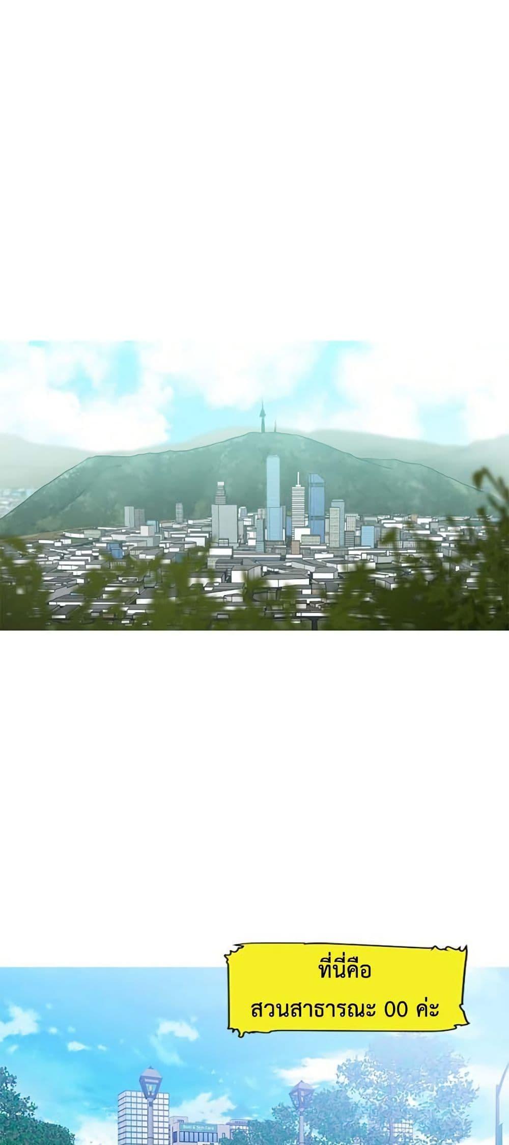 Manga-lc-com อ่านมังงะ อ่านการ์ตูน ออนไลน์ ฟรี Colosseum ตอนที่ 1 2 3 4 5 6 7 8 9 10 11 12 13 14 ฟรี ไม่มีโฆษณา Manga-lc - อ่าน มังงะ อ่าน การ์ตูน ออนไลน์ อ่านมังงะ ฟรี