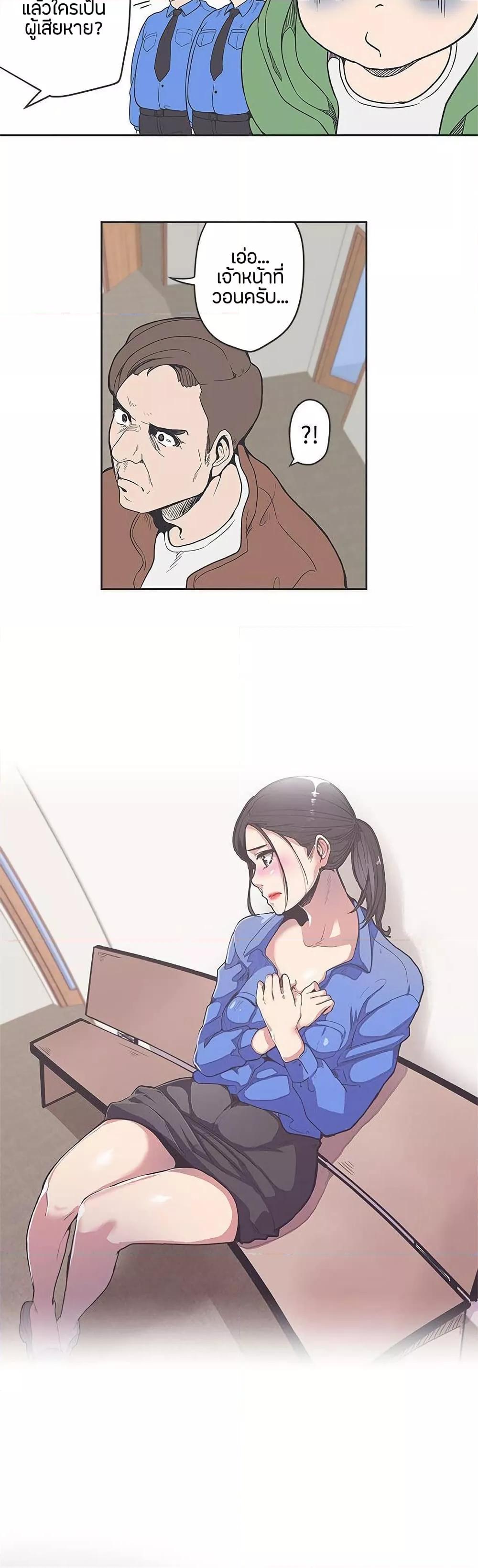 Doujin-Lc- อ่าน โดจิน มังฮวา เกาหลี ญี่ปุ่น จีน แปลไทย Love Navigation ตอนที่ 1 2 3 4 5 6 7 8 9 10 11 12 13 14 ฟรี ไม่มีโฆษณา อ่าน โดจิน Manhwa เกาหลี ญี่ปุ่น จีน เรามีครบ คัดมาให้เน้นๆ โดจิน 18+ รับประกันความฟินโดย  Doujin Lc