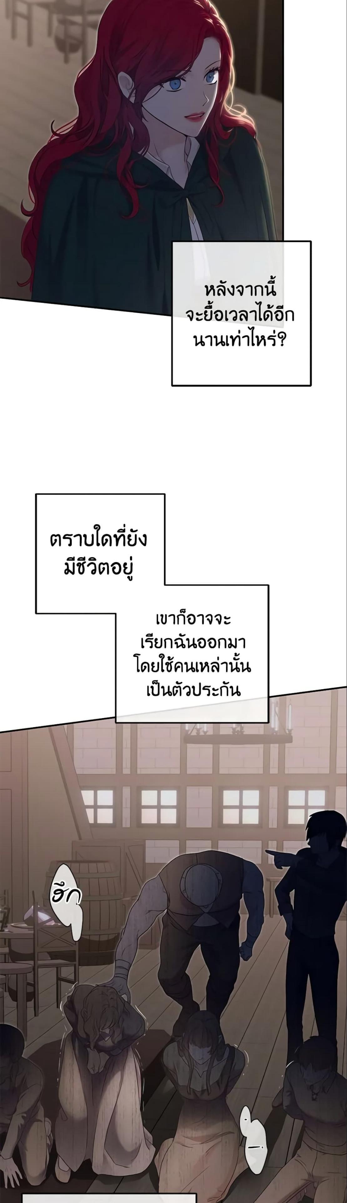 Manga-lc-com อ่านมังงะ อ่านการ์ตูน ออนไลน์ ฟรี I Fell into a Reverse Harem Game! ตอนที่ 1 2 3 4 5 6 7 8 9 10 11 12 13 14 ฟรี ไม่มีโฆษณา Manga-lc - อ่าน มังงะ อ่าน การ์ตูน ออนไลน์ อ่านมังงะ ฟรี