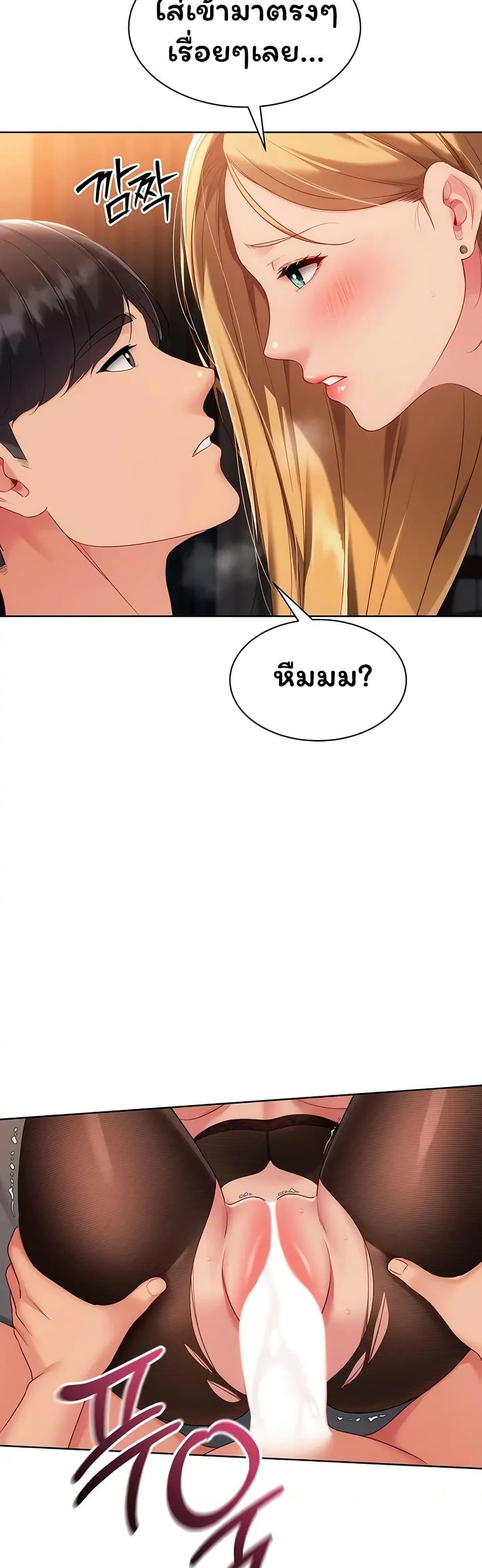 Doujin-Lc- อ่าน โดจิน มังฮวา เกาหลี ญี่ปุ่น จีน แปลไทย Set It! ตอนที่ 1 2 3 4 5 6 7 8 9 10 11 12 13 14 ฟรี ไม่มีโฆษณา อ่าน โดจิน Manhwa เกาหลี ญี่ปุ่น จีน เรามีครบ คัดมาให้เน้นๆ โดจิน 18+ รับประกันความฟินโดย  Doujin Lc