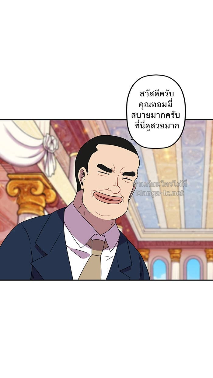 Doujin-Lc- อ่าน โดจิน มังฮวา เกาหลี ญี่ปุ่น จีน แปลไทย Take My Money รักนี้...มีเปย์ ตอนที่ 1 2 3 4 5 6 7 8 9 10 11 12 13 14 ฟรี ไม่มีโฆษณา อ่าน โดจิน Manhwa เกาหลี ญี่ปุ่น จีน เรามีครบ คัดมาให้เน้นๆ โดจิน 18+ รับประกันความฟินโดย Doujin Lc