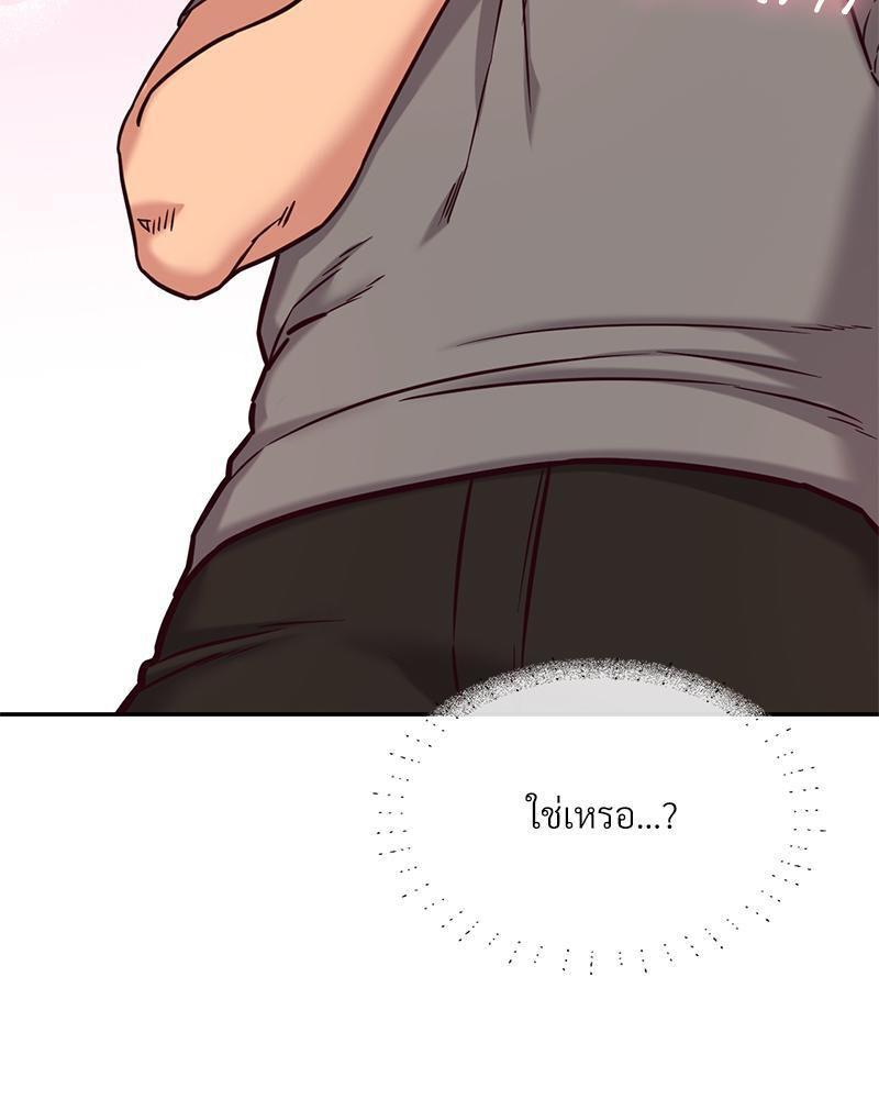 Doujin-Lc- อ่าน โดจิน มังฮวา เกาหลี ญี่ปุ่น จีน แปลไทย The Massage Club ตอนที่ 1 2 3 4 5 6 7 8 9 10 11 12 13 14 ฟรี ไม่มีโฆษณา อ่าน โดจิน Manhwa เกาหลี ญี่ปุ่น จีน เรามีครบ คัดมาให้เน้นๆ โดจิน 18+ รับประกันความฟินโดย  Doujin Lc