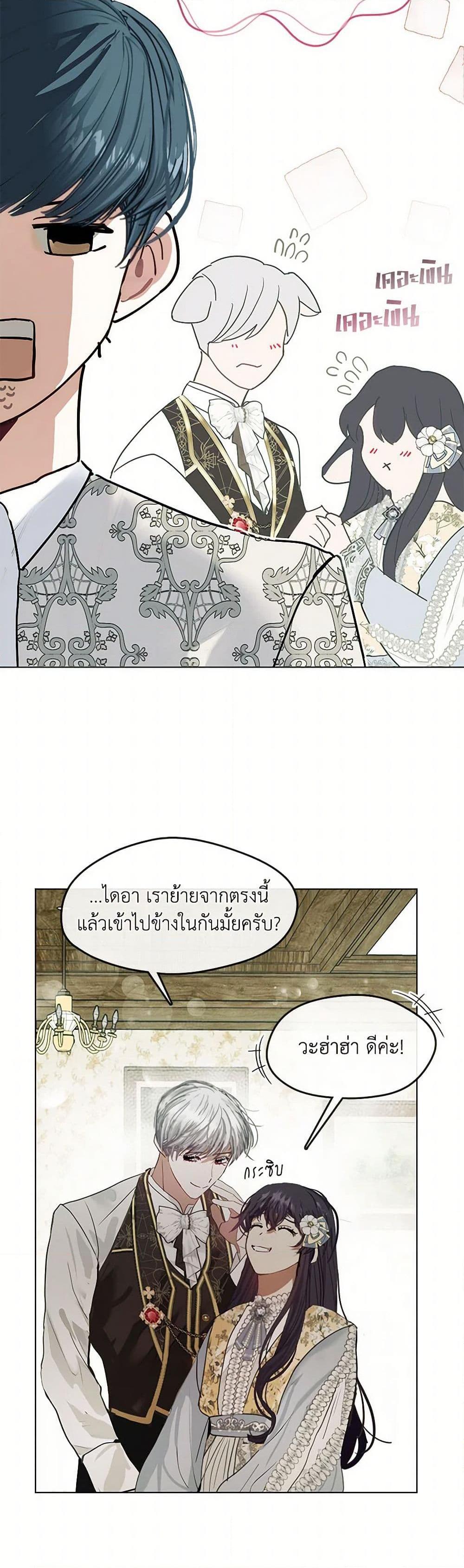 Manga-lc-com อ่านมังงะ อ่านการ์ตูน ออนไลน์ ฟรี Devoted to Diamond ตอนที่ 1 2 3 4 5 6 7 8 9 10 11 12 13 14 ฟรี ไม่มีโฆษณา Manga-lc - อ่าน มังงะ อ่าน การ์ตูน ออนไลน์ อ่านมังงะ ฟรี
