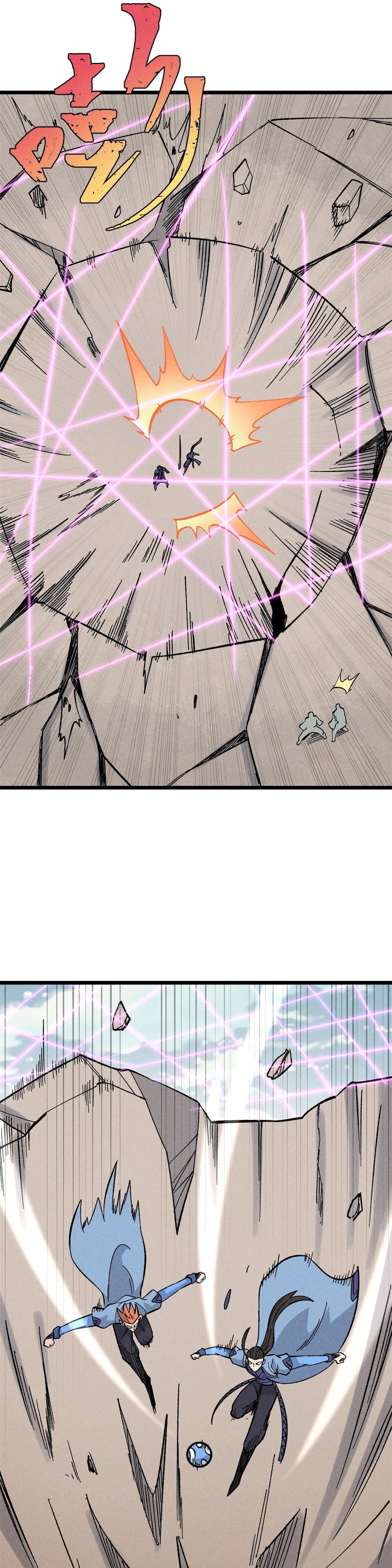 Manga-lc-com อ่านมังงะ อ่านการ์ตูน ออนไลน์ ฟรี All Hail the Sect Leader ตอนที่ 1 2 3 4 5 6 7 8 9 10 11 12 13 14 ฟรี ไม่มีโฆษณา Manga-lc - อ่าน มังงะ อ่าน การ์ตูน ออนไลน์ อ่านมังงะ ฟรี