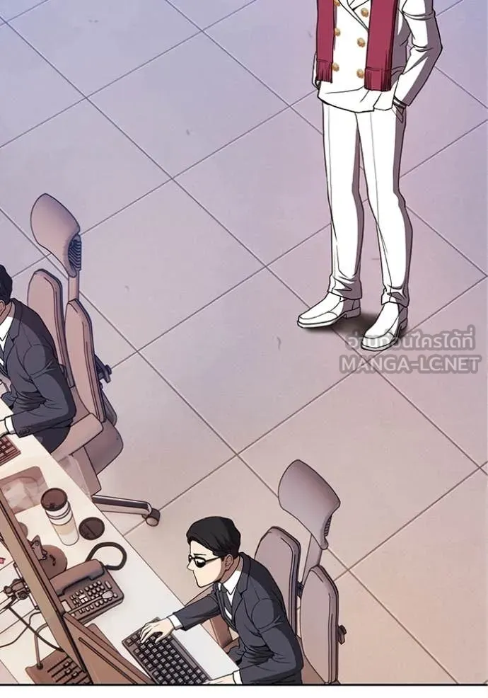 +99 ท่อนไม้ ตอนที่ 187 รูปที่ 156