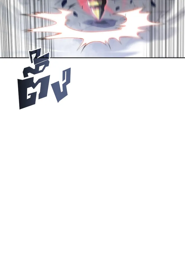 ผู้เล่นหน้าใหม่เลเวลแมกซ์ ตอนที่ 51 ตระกูลมหาอำนาจรุ่นที่ห้า (1) รูปที่ 163