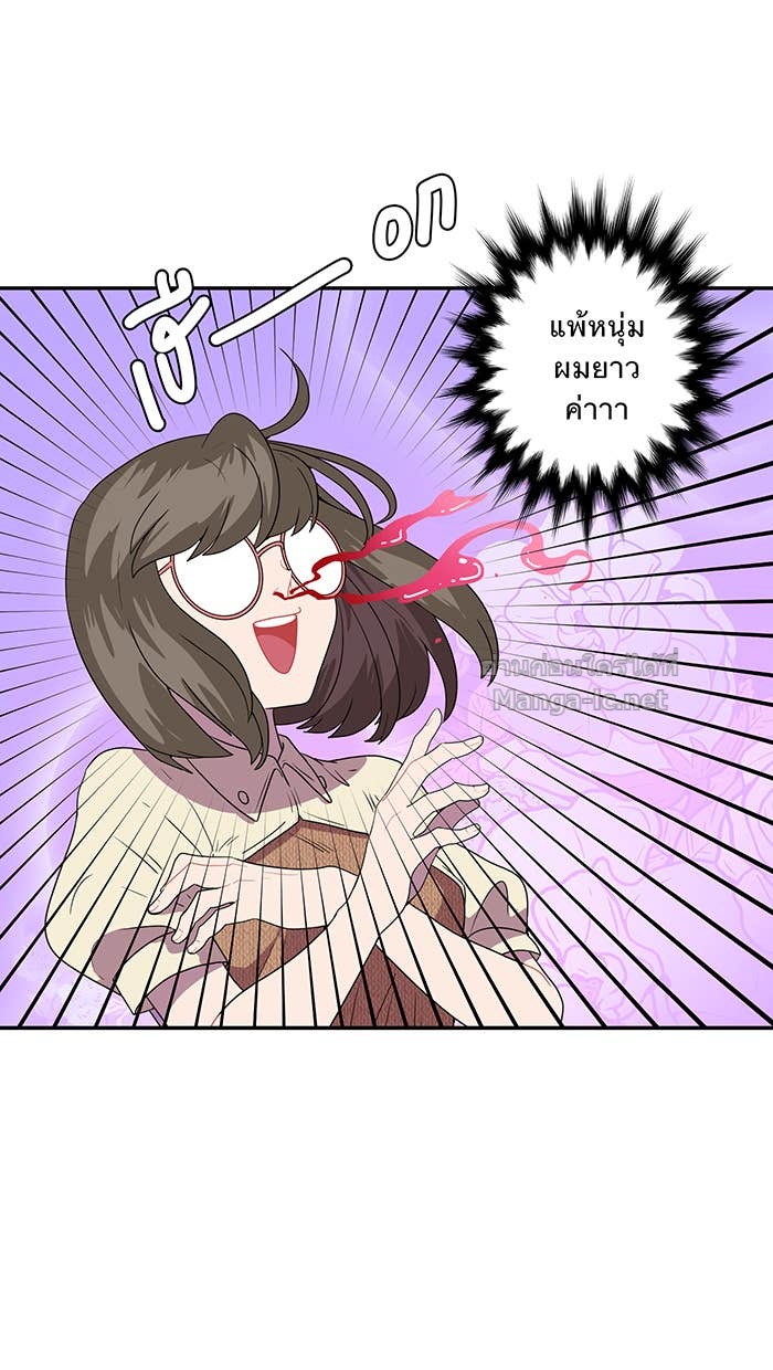 Doujin-Lc- อ่าน โดจิน มังฮวา เกาหลี ญี่ปุ่น จีน แปลไทย Take My Money รักนี้...มีเปย์ ตอนที่ 1 2 3 4 5 6 7 8 9 10 11 12 13 14 ฟรี ไม่มีโฆษณา อ่าน โดจิน Manhwa เกาหลี ญี่ปุ่น จีน เรามีครบ คัดมาให้เน้นๆ โดจิน 18+ รับประกันความฟินโดย Doujin Lc