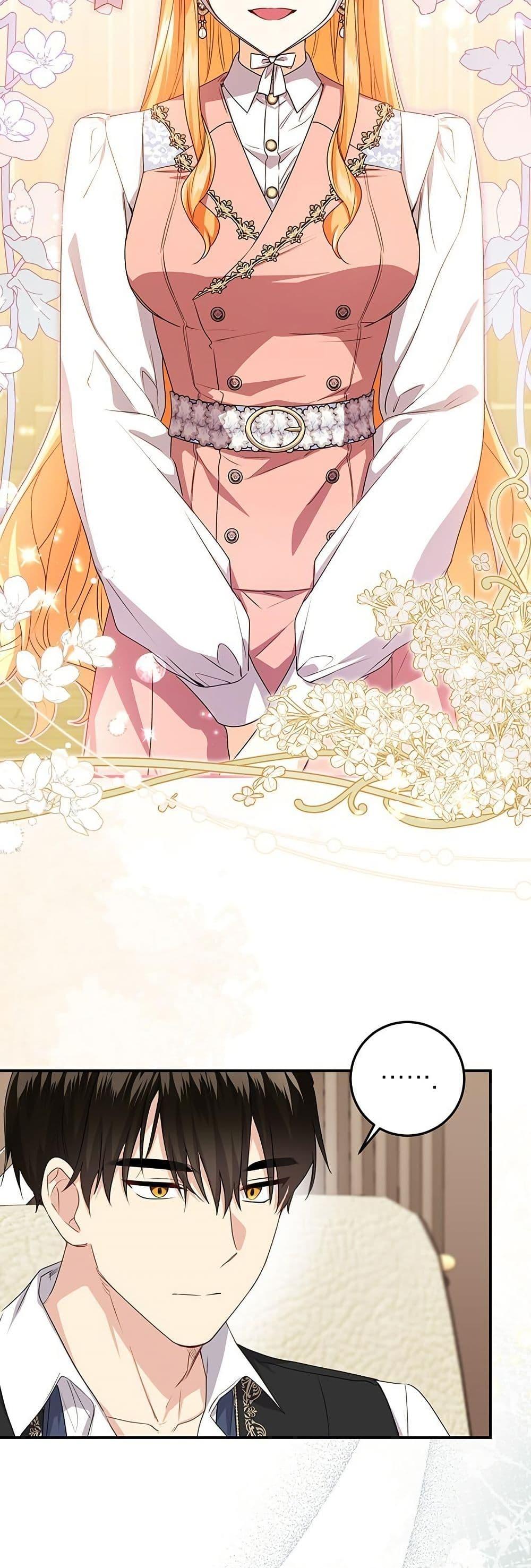 Manga-lc-com อ่านมังงะ อ่านการ์ตูน ออนไลน์ ฟรี I Need Sponsorship ตอนที่ 1 2 3 4 5 6 7 8 9 10 11 12 13 14 ฟรี ไม่มีโฆษณา Manga-lc - อ่าน มังงะ อ่าน การ์ตูน ออนไลน์ อ่านมังงะ ฟรี