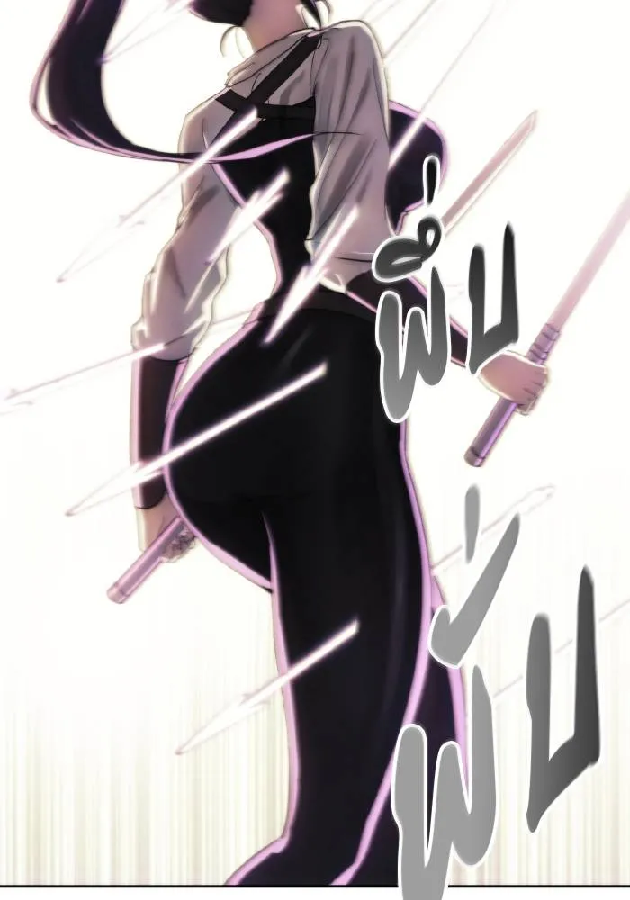 ศึกชิงบัลลังก์เทพเจ้ ตอนที่ 93 รูปที่ 34