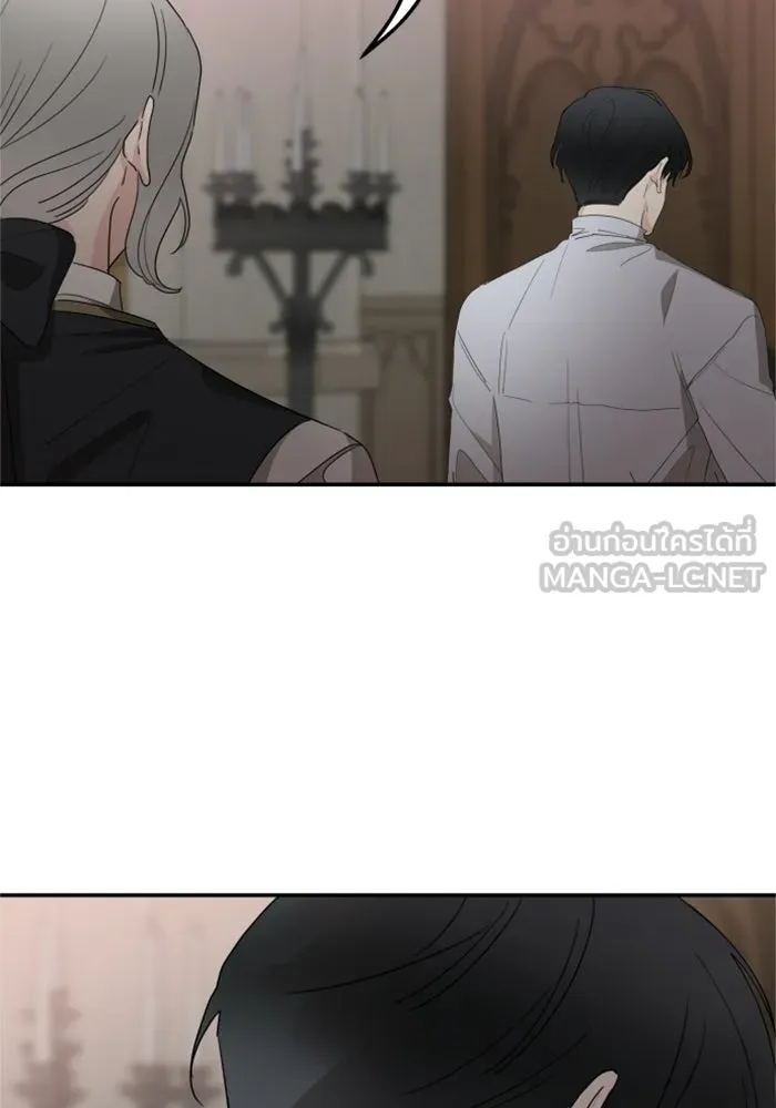 ครอบครัวสามีเห็นทีจะคลั่งรัก ตอนที่ 13 รูปที่ 39