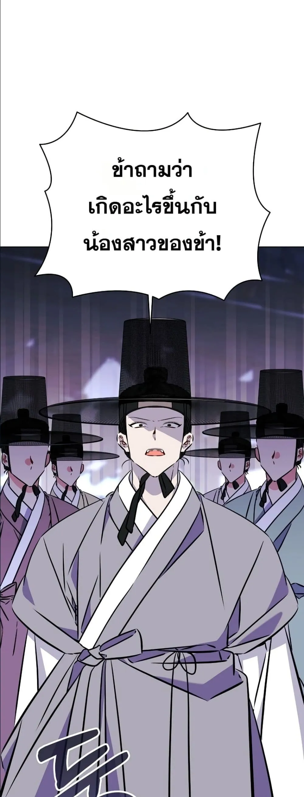 Manga-lc-com อ่านมังงะ อ่านการ์ตูน ออนไลน์ ฟรี The Princess’s Guide to a Perfect Life ตอนที่ 1 2 3 4 5 6 7 8 9 10 11 12 13 14 ฟรี ไม่มีโฆษณา Manga-lc - อ่าน มังงะ อ่าน การ์ตูน ออนไลน์ อ่านมังงะ ฟรี