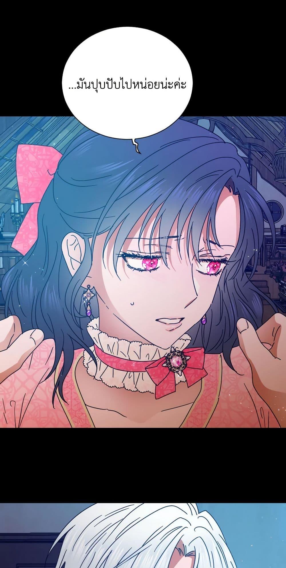 Manga-lc-com อ่านมังงะ อ่านการ์ตูน ออนไลน์ ฟรี Lady Baby ตอนที่ 1 2 3 4 5 6 7 8 9 10 11 12 13 14 ฟรี ไม่มีโฆษณา Manga-lc - อ่าน มังงะ อ่าน การ์ตูน ออนไลน์ อ่านมังงะ ฟรี