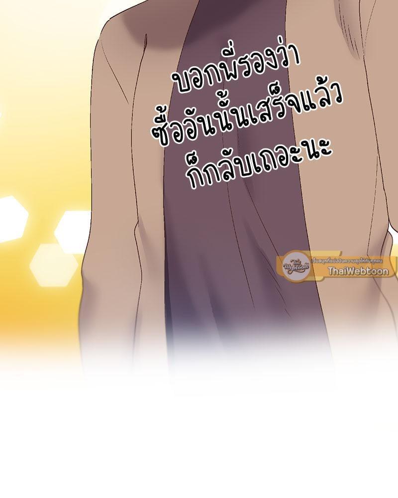 Doujin-Lc- อ่าน โดจิน มังฮวา เกาหลี ญี่ปุ่น จีน แปลไทย Family with Benefits ตอนที่ 1 2 3 4 5 6 7 8 9 10 11 12 13 14 ฟรี ไม่มีโฆษณา อ่าน โดจิน Manhwa เกาหลี ญี่ปุ่น จีน เรามีครบ คัดมาให้เน้นๆ โดจิน 18+ รับประกันความฟินโดย  Doujin Lc