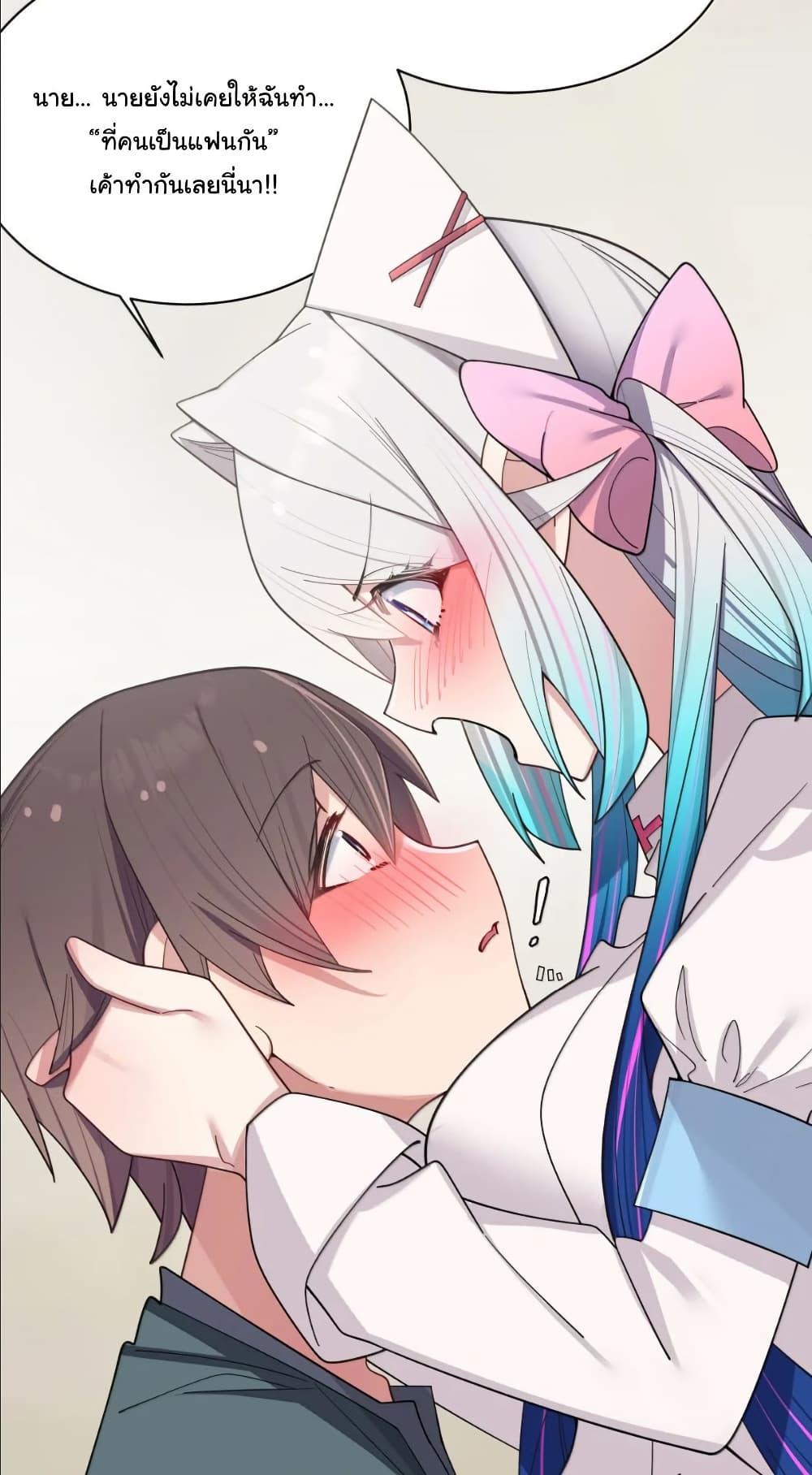 Manga-lc-com อ่านมังงะ อ่านการ์ตูน ออนไลน์ ฟรี Fake Girlfriend My Fault ตอนที่ 1 2 3 4 5 6 7 8 9 10 11 12 13 14 ฟรี ไม่มีโฆษณา Manga-lc - อ่าน มังงะ อ่าน การ์ตูน ออนไลน์ อ่านมังงะ ฟรี