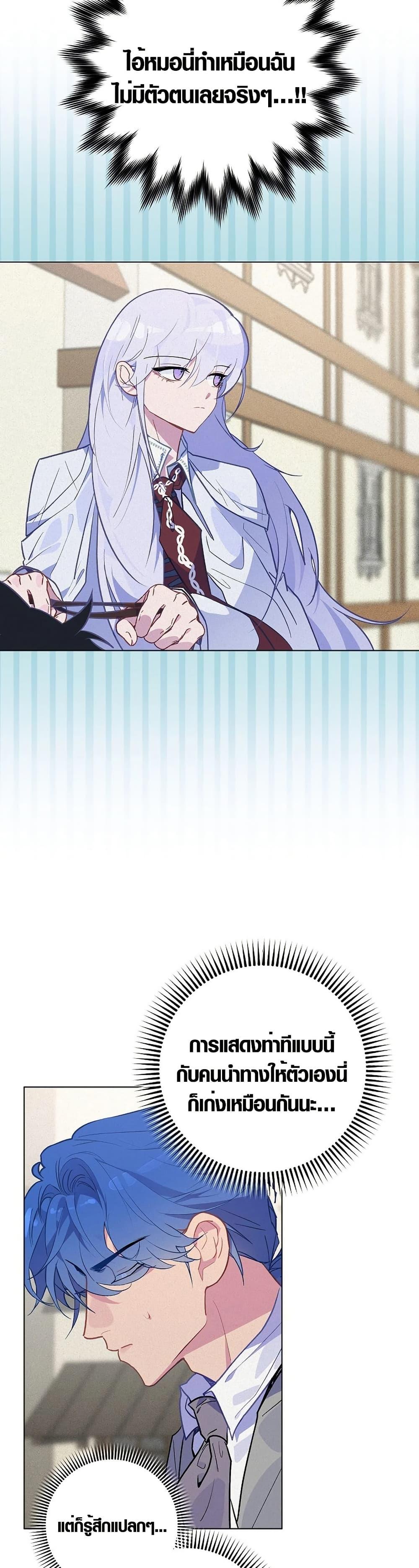 Manga-lc-com อ่านมังงะ อ่านการ์ตูน ออนไลน์ ฟรี Seian ตอนที่ 1 2 3 4 5 6 7 8 9 10 11 12 13 14 ฟรี ไม่มีโฆษณา Manga-lc - อ่าน มังงะ อ่าน การ์ตูน ออนไลน์ อ่านมังงะ ฟรี