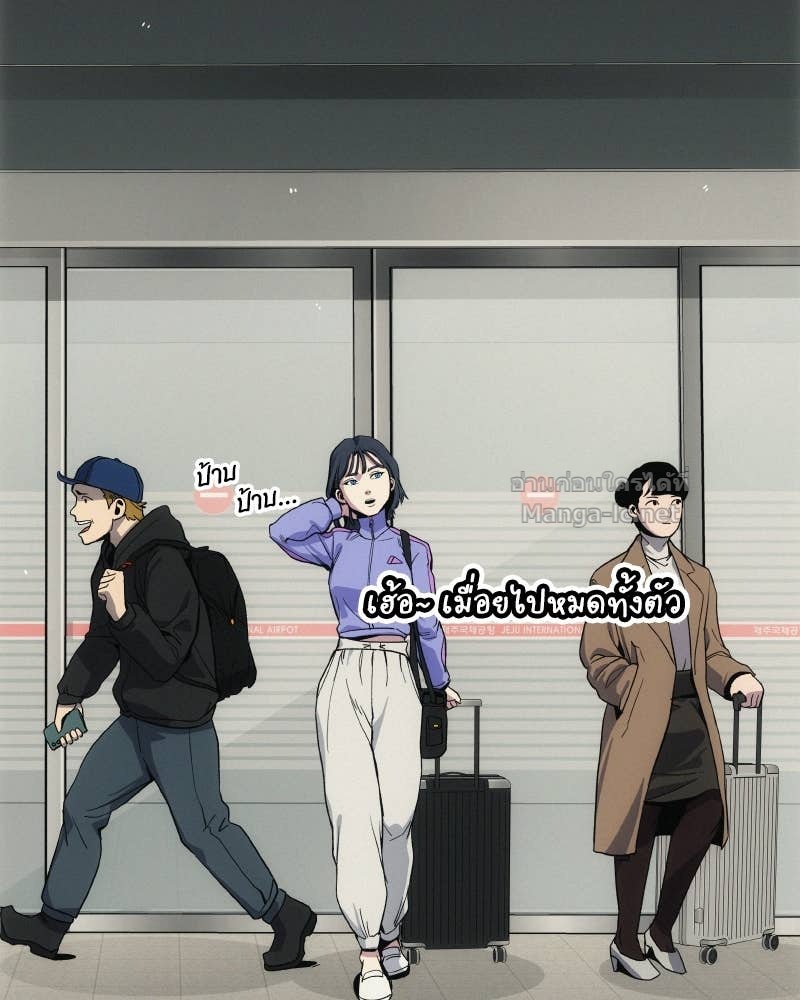 Doujin-Lc- อ่าน โดจิน มังฮวา เกาหลี ญี่ปุ่น จีน แปลไทย บอกมาค่าตัวเท่าไหร่ ตอนที่ 1 2 3 4 5 6 7 8 9 10 11 12 13 14 ฟรี ไม่มีโฆษณา อ่าน โดจิน Manhwa เกาหลี ญี่ปุ่น จีน เรามีครบ คัดมาให้เน้นๆ โดจิน 18+ รับประกันความฟินโดย Doujin Lc
