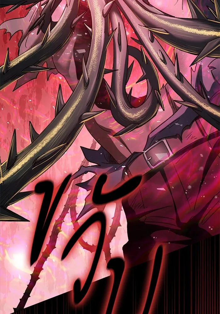 My S-Class Hunters ตอนที่ 150 ทักษะการต่อรอง รูปที่ 23