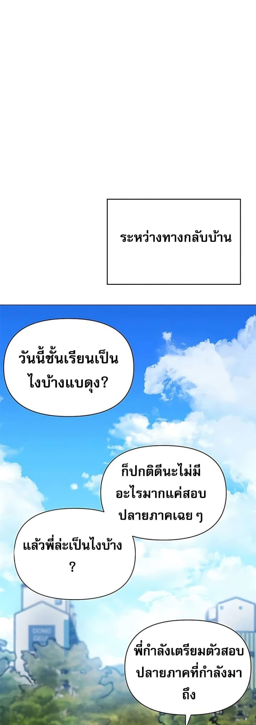 Doujin-Lc- อ่าน โดจิน มังฮวา เกาหลี ญี่ปุ่น จีน แปลไทย Troublesome Sister ตอนที่ 1 2 3 4 5 6 7 8 9 10 11 12 13 14 ฟรี ไม่มีโฆษณา อ่าน โดจิน Manhwa เกาหลี ญี่ปุ่น จีน เรามีครบ คัดมาให้เน้นๆ โดจิน 18+ รับประกันความฟินโดย  Doujin Lc