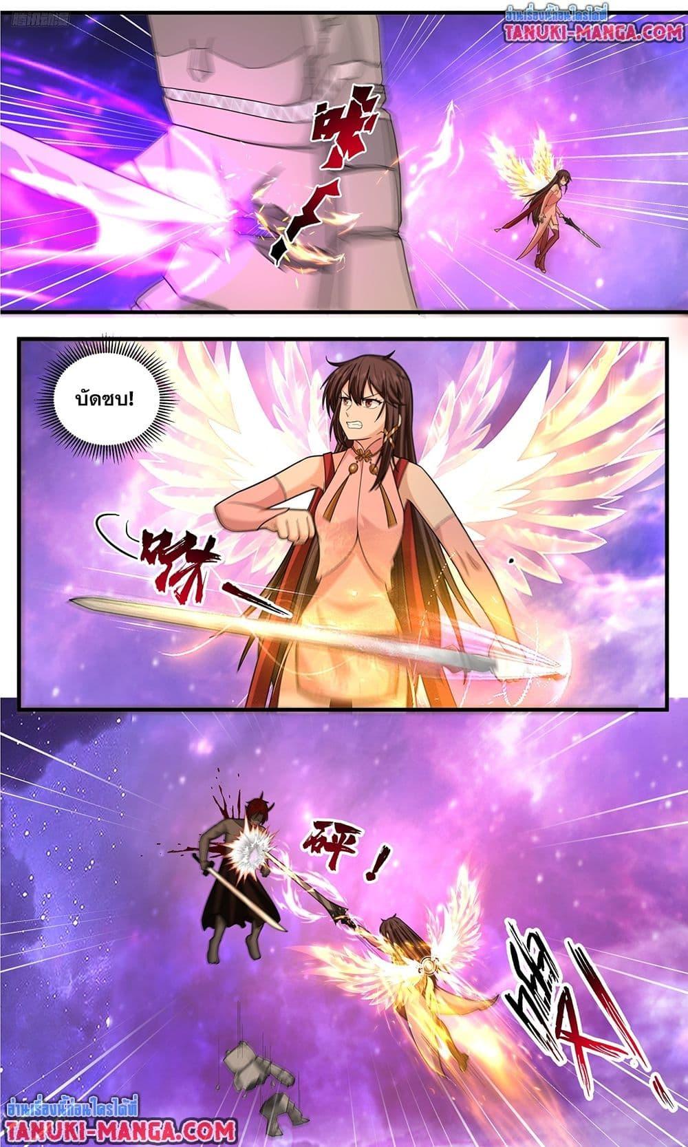 Manga-lc-com อ่านมังงะ อ่านการ์ตูน ออนไลน์ ฟรี Martial Peak เทพยุทธ์เหนือโลก ตอนที่ 1 2 3 4 5 6 7 8 9 10 11 12 13 14 ฟรี ไม่มีโฆษณา Manga-lc - อ่าน มังงะ อ่าน การ์ตูน ออนไลน์ อ่านมังงะ ฟรี