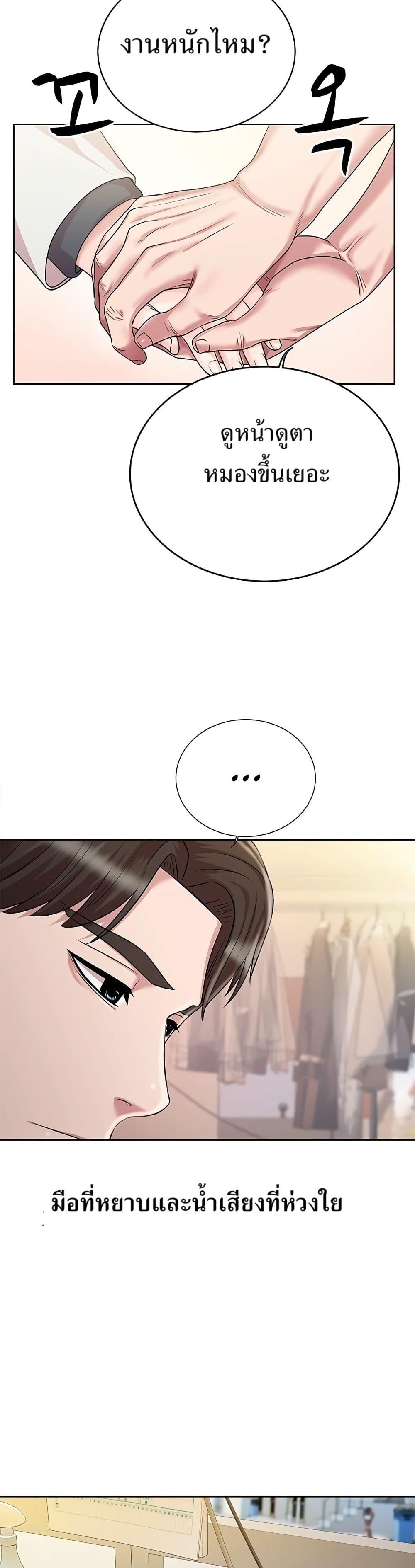 Manga-lc-com อ่านมังงะ อ่านการ์ตูน ออนไลน์ ฟรี Lotto 1st Place Winner Goes to Work Too ตอนที่ 1 2 3 4 5 6 7 8 9 10 11 12 13 14 ฟรี ไม่มีโฆษณา Manga-lc - อ่าน มังงะ อ่าน การ์ตูน ออนไลน์ อ่านมังงะ ฟรี