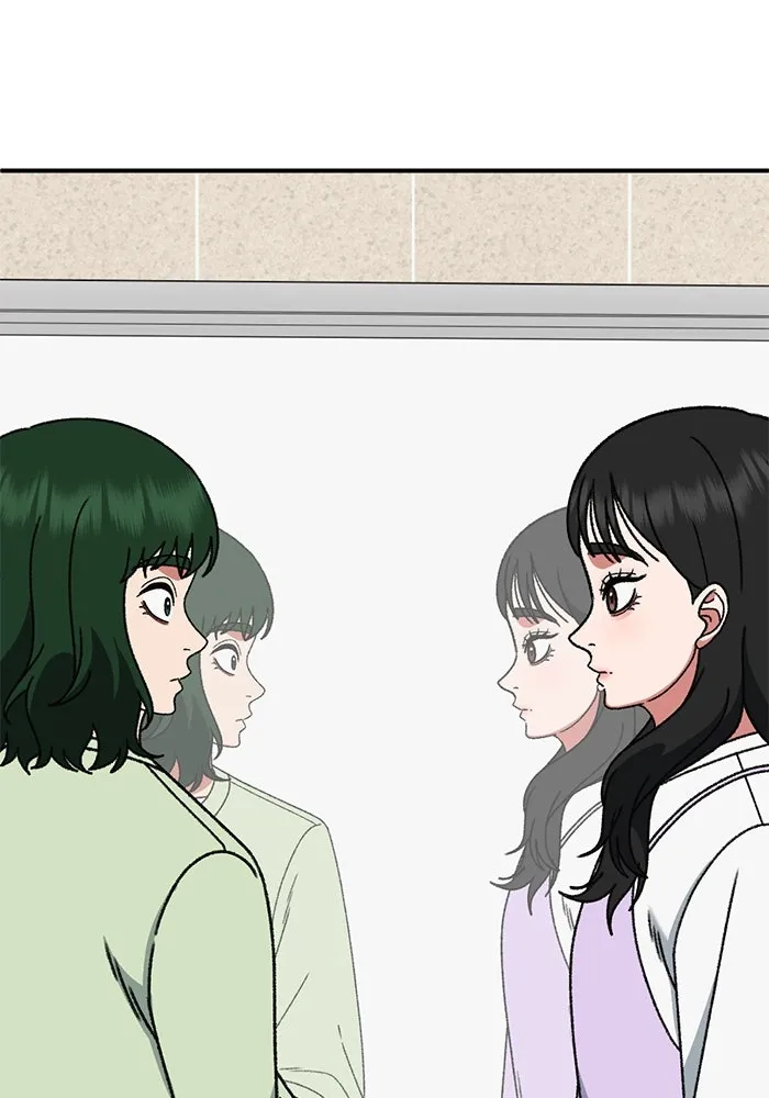 ช่วยเปลี่ยนฉันที ตอนที่ 311. ซีซัน 3 ฮยอนยอจู 6 รูปที่ 25