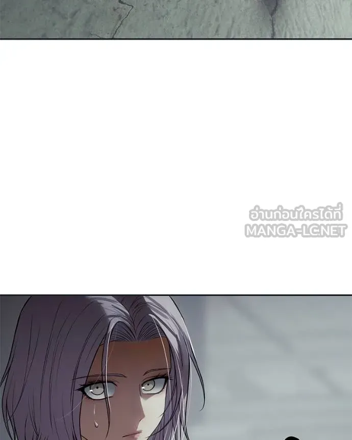Baek XX ตอนที่ 154 รูปที่ 152