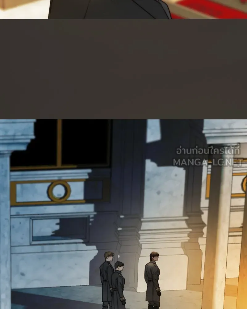 เซเรน่า ตอนที่ 121 รูปที่ 9