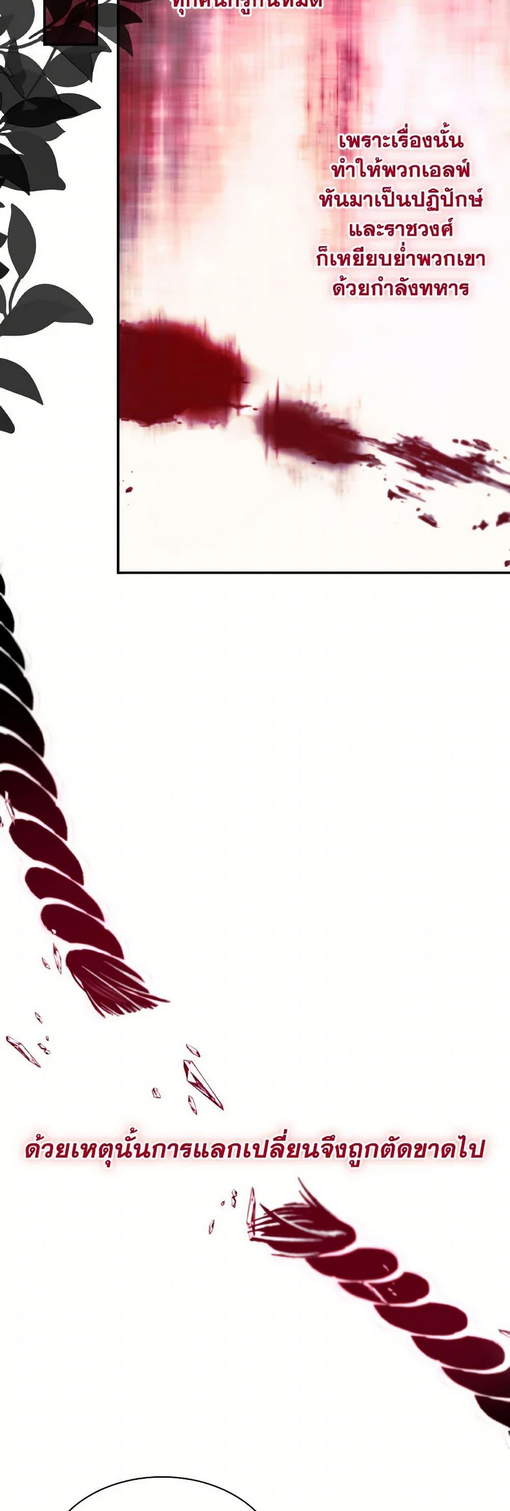 Manga-lc-com อ่านมังงะ อ่านการ์ตูน ออนไลน์ ฟรี Villains Behind the Curtains ตอนที่ 1 2 3 4 5 6 7 8 9 10 11 12 13 14 ฟรี ไม่มีโฆษณา Manga-lc - อ่าน มังงะ อ่าน การ์ตูน ออนไลน์ อ่านมังงะ ฟรี