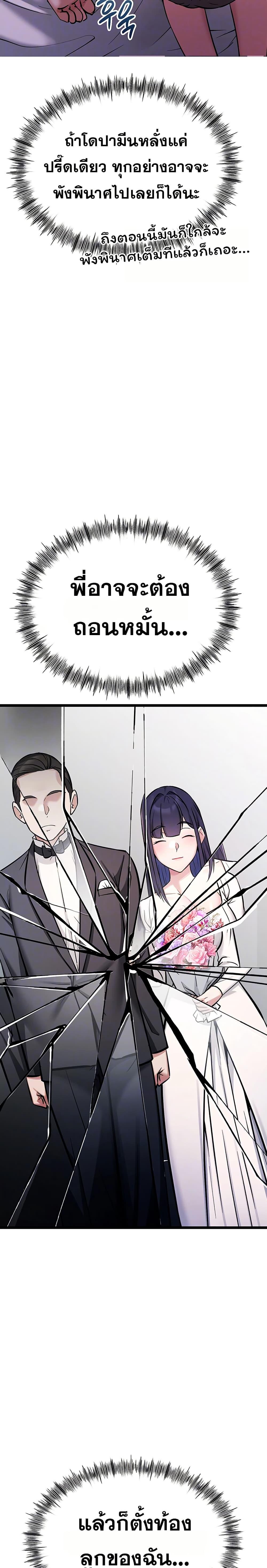 Doujin-Lc- อ่าน โดจิน มังฮวา เกาหลี ญี่ปุ่น จีน แปลไทย Ogokri Boot ตอนที่ 1 2 3 4 5 6 7 8 9 10 11 12 13 14 ฟรี ไม่มีโฆษณา อ่าน โดจิน Manhwa เกาหลี ญี่ปุ่น จีน เรามีครบ คัดมาให้เน้นๆ โดจิน 18+ รับประกันความฟินโดย  Doujin Lc