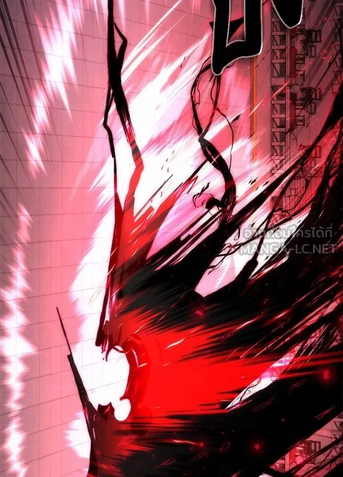 คืนแห่งโทแกบี ตอนที่ 64 รูปที่ 6