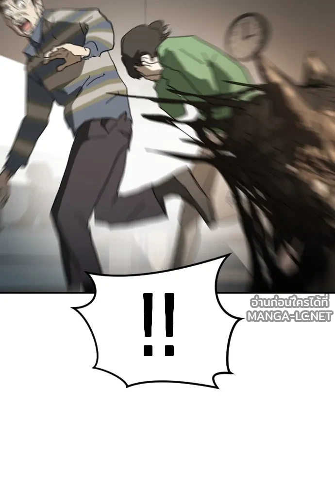 Manga-lc-com อ่านมังงะ อ่านการ์ตูน ออนไลน์ ฟรี วันดีคืนดี โซลก็ ตอนที่ 1 2 3 4 5 6 7 8 9 10 11 12 13 14 ฟรี ไม่มีโฆษณา Manga-lc - อ่าน มังงะ อ่าน การ์ตูน ออนไลน์ อ่านมังงะ ฟรี